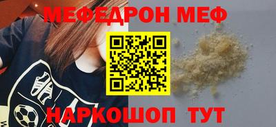 гашишное масло Ирбит