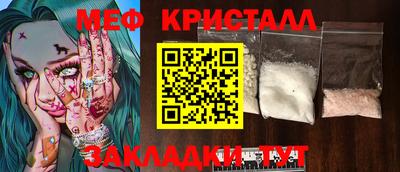 кокаин премиум Изобильный