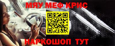 гашишное масло Ирбит