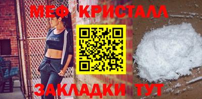 кокаин премиум Изобильный