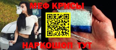 гашишное масло Ирбит