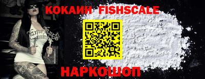 гашишное масло Ирбит