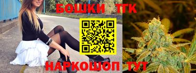 экстази Ипатово
