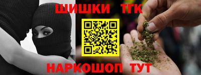 кокаин премиум Изобильный