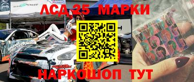 гашишное масло Ирбит