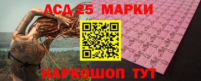 гашишное масло Ирбит