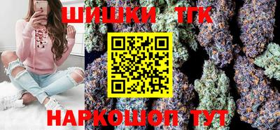 кокаин премиум Изобильный