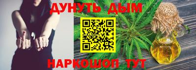 экстази Ипатово