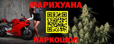 кокаин премиум Изобильный