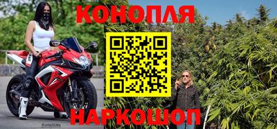 экстази Ипатово