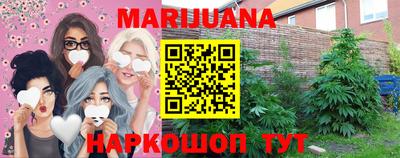 экстази Ипатово