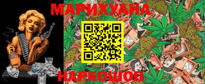 кокаин премиум Изобильный
