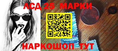 гашишное масло Ирбит