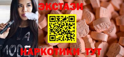 кокаин премиум Изобильный