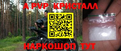 гашишное масло Ирбит
