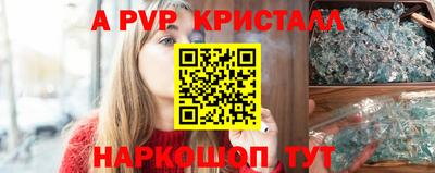 кокаин премиум Изобильный