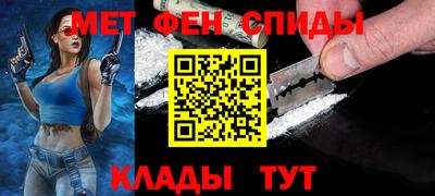 синтетический гашиш Кандалакша