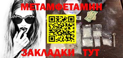гашишное масло Ирбит