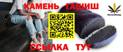 экстази Ипатово