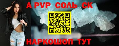 гашишное масло Ирбит