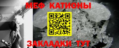 гашишное масло Ирбит