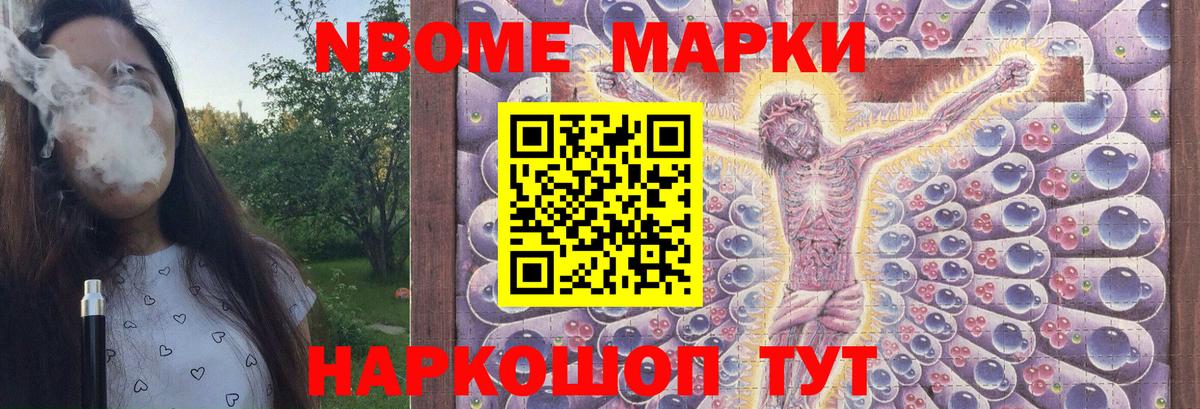 ЛСД экстази кислота  Лсд 25 экстази  Дятьково  Вход с VPN  Лсд 25 экстази ecstasy 