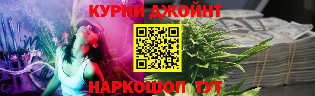 Шишки марихуана семена Дятьково